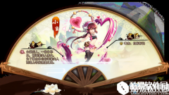 仙剑奇侠传5手游小蛮介绍