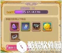 圣剑守护金币钻石获取攻略