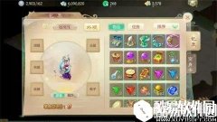 大话西游敛息抗震慑效果测试