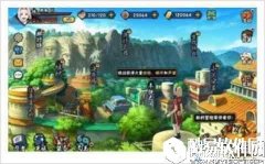 火影忍者手游快速赚钱方法推荐