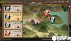 阴阳师钓鱼比赛推荐式神介绍