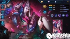 王者荣耀庞统BUG正式服推迟上线通知