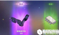 崩坏3双子月光碎片速刷获取介绍