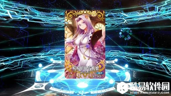 《FGO》辅助 
                    </td></tr></table>
                </div><!-- /.article-main -->


<!--相关下载推荐开始-->

<div id=