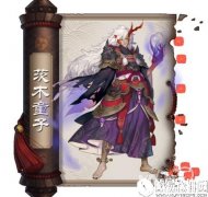 阎魔实力加强 阴阳师五月SSR式神综合实力排行