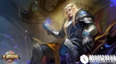 王者荣耀后羿大招释放技巧推荐