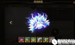 天龙八部手游神器突破攻略