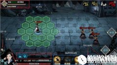 江湖X汉家江湖战斗名词及战斗属性详解