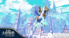 太极熊猫3：猎龙预约地址分享