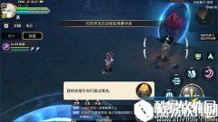 龙之谷天启巢穴阵容搭配 完美配合绝处逢生