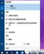 win10系统pin码无法使用怎么办 pin码无法使用解决方法