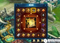 桃花源记2手游藏宝图怎么获得