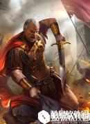诸王之战A级英雄庞培介绍