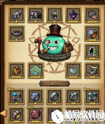 不思议迷宫定向越野第二期攻略