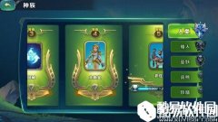 剑与家园人族解析：均衡到没特色 后期发力种族