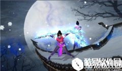 激情岁月 天龙八部手游PVP玩法各职业解析