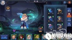 迷雾世界装备选择技巧 平民实用装备攻略