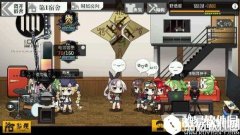 少女前线电池新玩法介绍