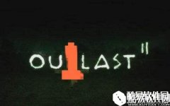 逃生2最后剧情是什么意思 剧情结局解析