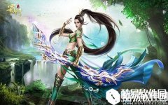 蜀门手游仙禽介绍