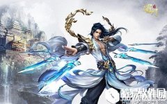 蜀门手游峨嵋介绍