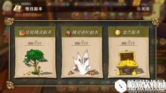 魔法与冒险三大资源副本介绍