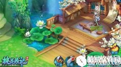 桃花源记手游生活技能选择推荐