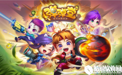 弹弹堂手游电脑版安装教程