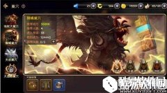 龙之谷萌新必看 狮蝎巢穴通关攻略