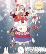 奇迹暖暖圣诞家庭聚会2017顶配方案