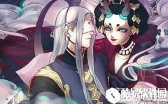 阴阳师第22章八岐大蛇的秘谋怎么通关 八岐大蛇的秘谋阵容搭配