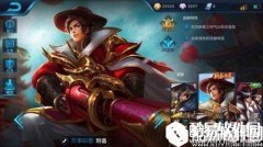 王者荣耀刘备重做后要搭配什么铭文 重做后刘备铭文搭配技巧