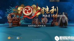 雪女超神 阴阳师阴界之门50层超平民阵容