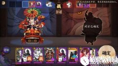 阴阳师跨服斗技模式摸索：式神上场顺序浅析