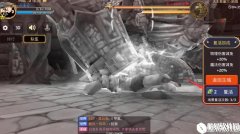 龙之谷C叔暖心优化 不怕翻车 巢穴通关更easy