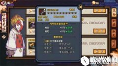 仙剑奇侠传：幻璃镜无氪获得绝世装备方法一览