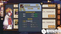 仙剑奇侠传幻璃镜免氪金获得装备攻略