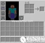 我的世界怎么用火箭推进鞘翅 火箭推进鞘翅方法详解