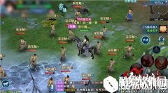 剑侠情缘100级长白山地图地势一览