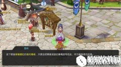 仙境传说RO委托看板任务详解 升级必备