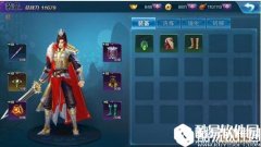 思美人装备培养攻略