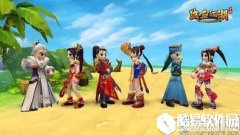 热血江湖手游三转任务完成攻略