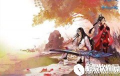 倩女幽魂平民首席奶妈门派心得