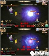 灰度玩家分享大话西游天策符敛息实测数据