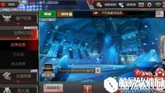 cf手游战争巨兽打法攻略