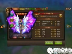 永恒纪元：戒弓箭手加点推荐