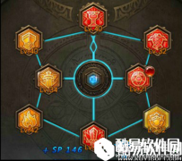 永恒纪元：戒弓箭手符文搭配推荐