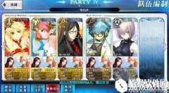 fgo赝作杀本速刷技巧推荐