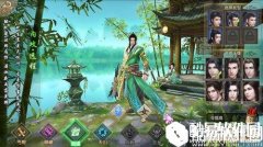 天龙八部逍遥宝石推荐 逍遥宝石怎么选