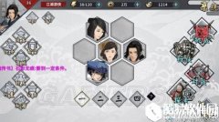 江湖X汉家江湖门派声望最快获取办法